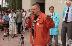 uroczyste-otwarcie-rezonansu-magnetycznego-1996-r.jpg